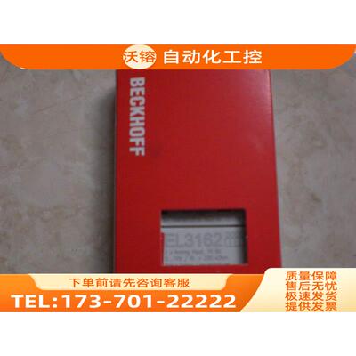 EL9400 BECKHOFF倍福 【议价】