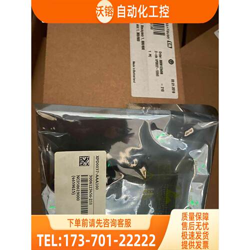 XPD0037-AAA100XPD0037-1009/0【议价】