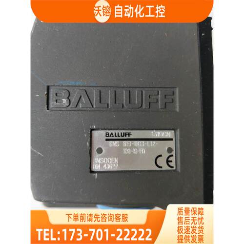 巴鲁夫 BNS00EN BNS819-D03-L12-100-10-FD 包装【议价】