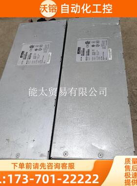 商品RX6600RX3600RX4640服务器【议价】