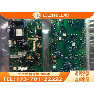 vacon变频器电源板PC00236I 636C伟肯NXS NXP配件75KW 168A【议价