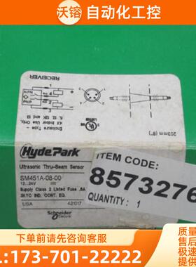 *现货销售*全新HydePark超声波传感器SM450A-08-00 【议价】