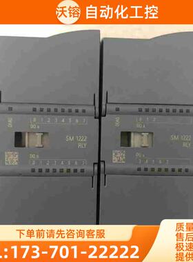 SM1222 6ES7 222-1HF32-0XB0【议价】