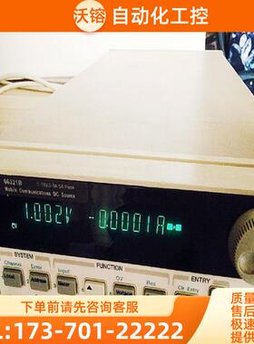 租售+Agilent安捷伦66309B 66309D 66321B直流电源66321【议价】