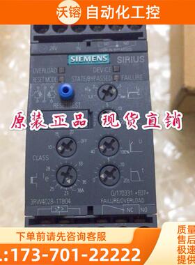 3RW4028-1TB04软启动3RW40281TB04 3RW 4028-1TB04【议价】