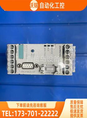 3UF7010-1AB00-0G/121211 智能【议价】