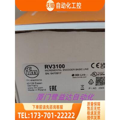 「」IFM RV3100 RVP510 RM3011 RB3500 RA3103易福门【议价】
