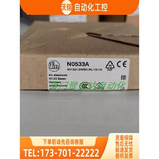 IFM N0533A NF5004 NM500A NG5003 NG5004 易福门【议价】