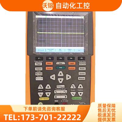 安捷伦U1620A 1610示波器1604/02是德DSOX3054T MSOX3104A【议价