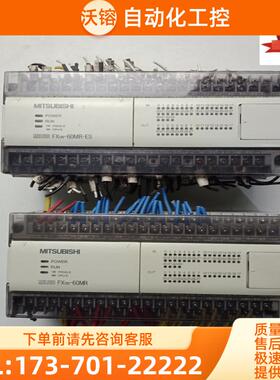 FX0N-60MR-001/FX0N-60MR-ES/UL  FX0N-60MT 三菱【议价】