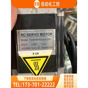 TS4609N6020E200【议价】