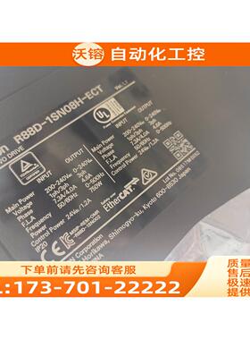 器R88D-1SN01/02/04/08H-ECT 商议【议价】