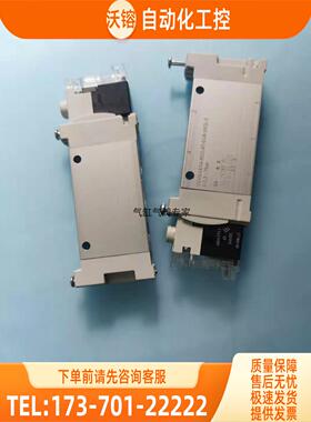 FESTO费斯托VUVG-S14-M52-AT-G18-1H2L-W1 577325【议价】