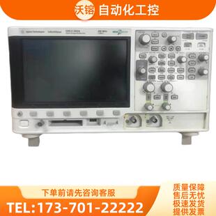 Agilent安捷伦DSOX2022A示波器MSOX2002A 2004A 2012A 2【议价】