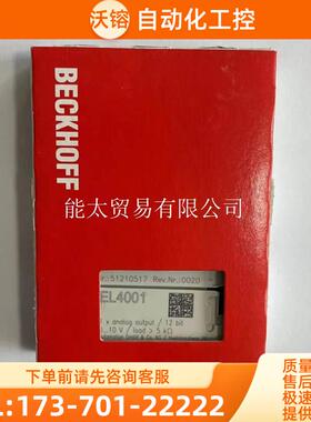 产品KV-C64XCKL-16BR模块【议价】