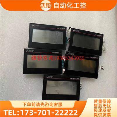 GT2103-PMBDS2触摸屏质【议价】