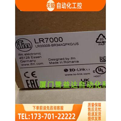 IFM LDH100 LDL100 LR7000 LR3000 LDL200 易福门【议价】