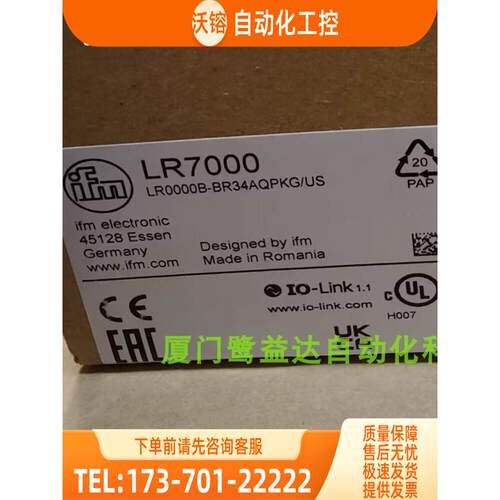 IFM LDH100 LDL100 LR7000 LR3000 LDL200 易福门【议价】
