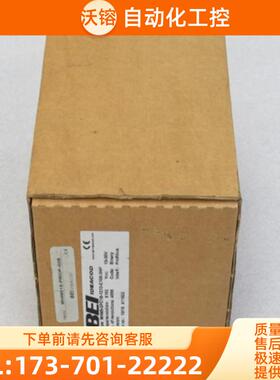 *现货销售*全新BEI艾迪克编码器 MHM5-DPC1B-1213-【议价】