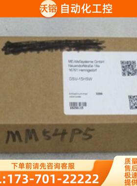 *现货销售*全新德国ME-systeme放大器 GSV-15HSW 现【议价】