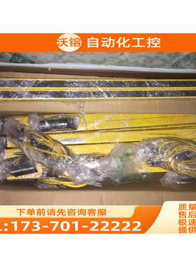 光幕LS2LP30-600Q88LS2LR30-600Q8，LS2E30-600Q8【议价】