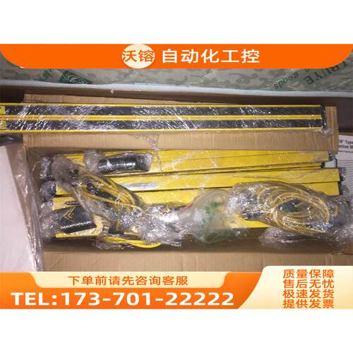 光幕LS2LP30-600Q88LS2LR30-600Q8，LS2E30-600Q8【议价】