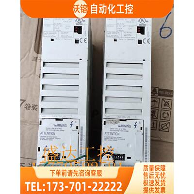 D-31855伦茨变频器 E82EV152_2B E82EV152_2C 1.5KW 220V【议价】