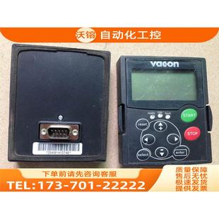 伟肯变频器科尼变频器操作面板 通用键盘询 瓦萨变频器面板 配件