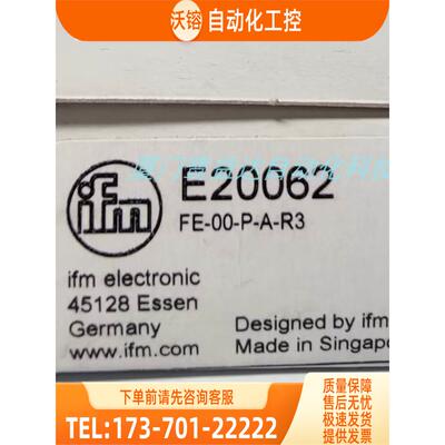 IFM E20062 E20606 E21083 E33602 易福门【议价】