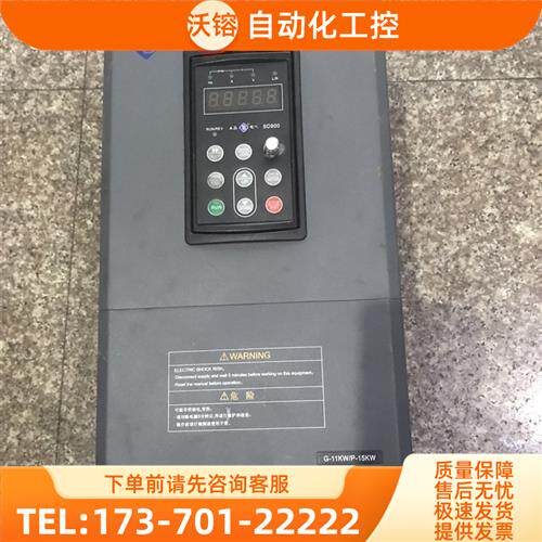 森岛SD900-4T0110G/0150PB变频器,功率【议价】