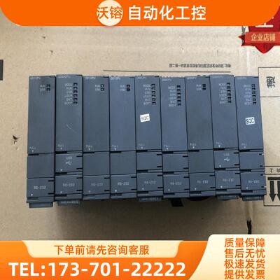 Q00CPU/Q01CPU/Q02CPU/Q02HCPU/Q06HCPU 三菱Q系列主【议价】