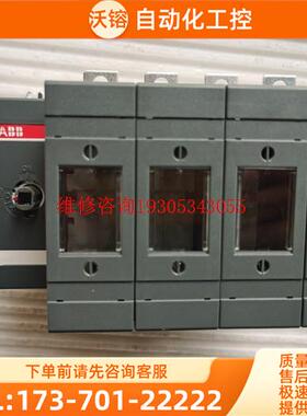 ABB OS隔离开关OS160GD04FP熔断器,【议价】