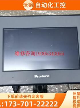 PRO-FACEP普洛菲斯触摸屏PFXGE4401WA【议价】