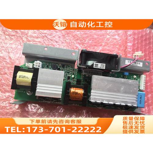 VACON伟肯变频器风扇控制卡 PC00412D 411F 包上机 【议价】