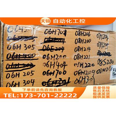 易福门传感器 IFM O6H703 O6H704 O6H705 O6H708 【议价】