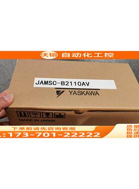 /JRMSP-PS21/PS23/PS60/PS60A/22AV JAMSC-B2607V/B2606V 安【议