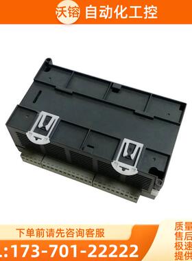 PLC/ES2系列 DVP40ES200R DVP40ES200T【议价】