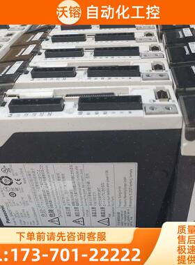 a5 100w器MADKT/MADHT1505/E/E02/CA1伺服包【议价】