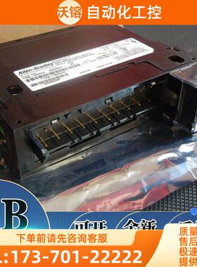 1756-OF8H ControlLogix模拟输出HART电流/电压模块 17560F8H【议