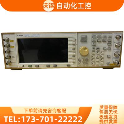 安捷伦E4433B 4420A 4430A 4431 N5181B N5182A信号发生器【议价