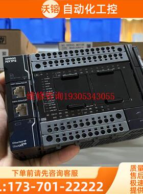 PLC主机NX1P2-1040DT1【议价】