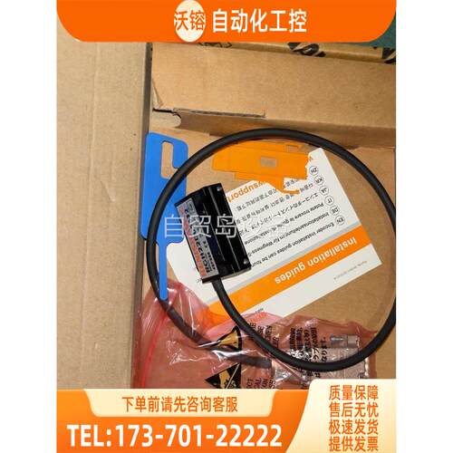 RGH22D05S32A【议价】