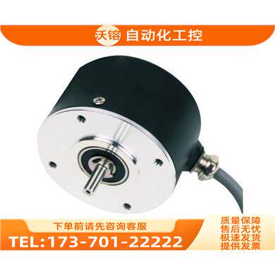 瑞普ZSP6208-001C-120BZ2-11-26FK切纸机编码器【议价】
