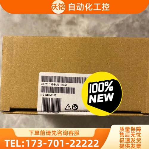 6ES7155-6AA01-0BN0【议价】