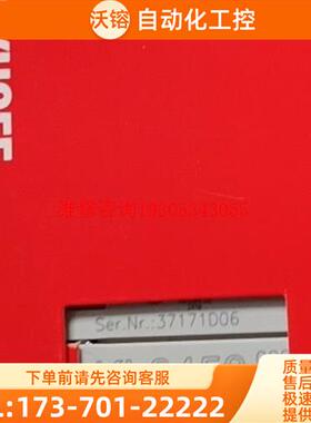 倍福模块 KL3458 包装齐全 完 现【议价】