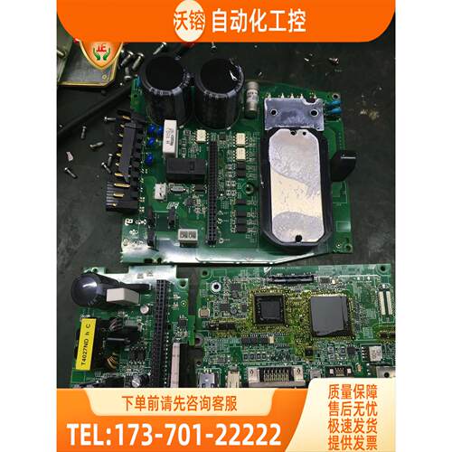 SGDV-CC120AAA/SGDV-CB120AAA/SGDV-IFA01B-002/PM50RL1C060配件