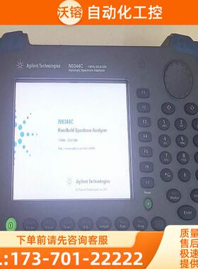 安捷伦N9344C 9340B是德9342/9343频谱分析仪网络N9918A12【议价