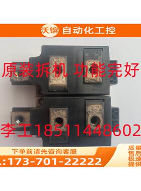 TT210N18KOF6SE70变频器可控硅晶闸管模块6SY7000-0AB04【议价】