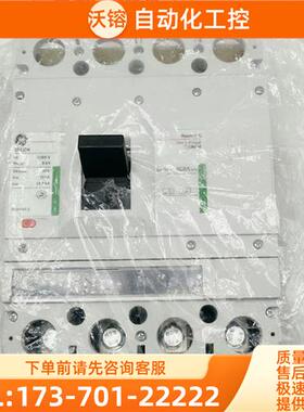 CB400H4EE400 断路器400A【议价】