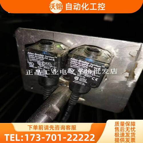 正品 42EF-U2KBB-P2MPB-D1MPAK-D2MPAK-D1JBCK-S1【议价】